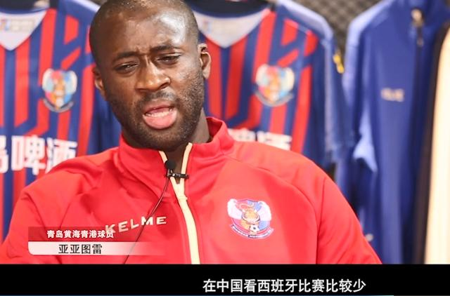 追凶者也免费完整版-开云官网